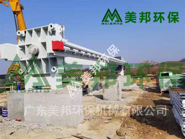美邦環(huán)保洗沙泥漿脫水壓濾機(jī)火熱發(fā)貨中