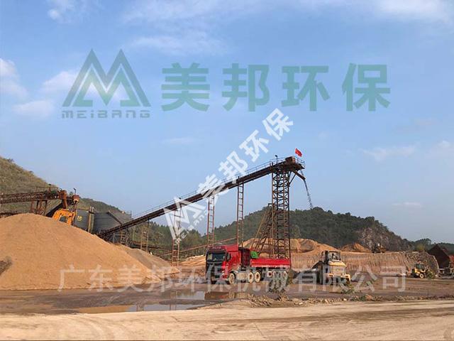 美邦板框式污泥脫水機，讓砂場污泥變廢為寶
