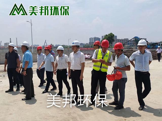 東莞市常委、中鐵領(lǐng)導(dǎo)考察美邦河道淤泥脫水項(xiàng)目