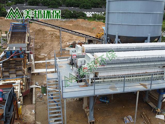 砂場、采石場、礦山辦理環(huán)評手續(xù)有哪些流程、需要什么資料？