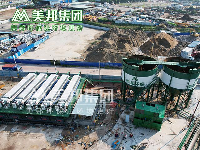廣東廣州打樁盾構泥漿固化項目視頻