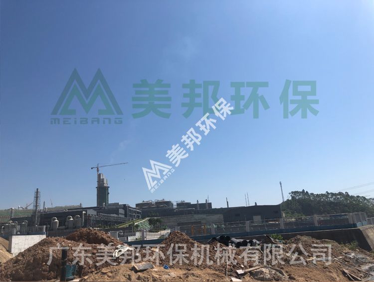 產(chǎn)品、清水、泥餅+水印1.jpg