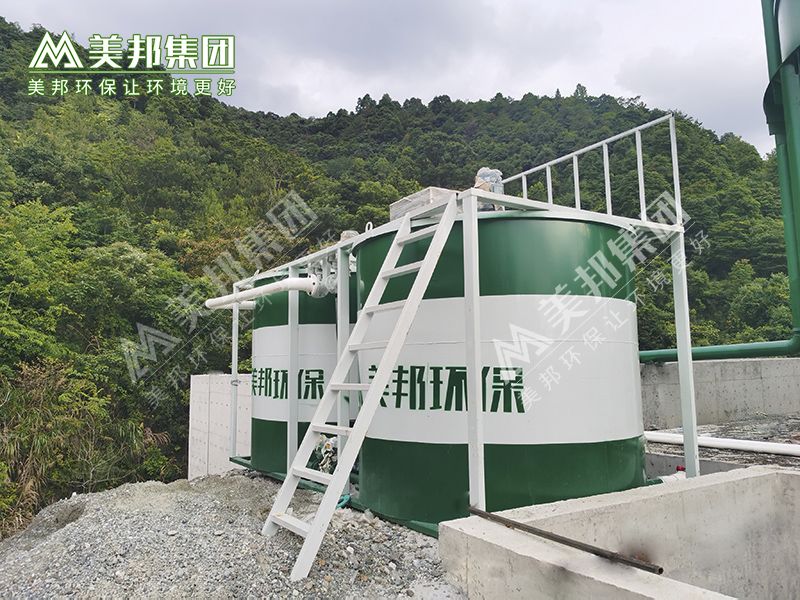 微信圖片_20210710111436-加LOGO水印3.jpg
