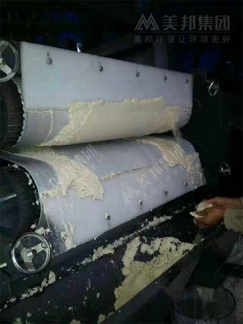 帶式壓榨機(jī)處理豆腐渣脫水
